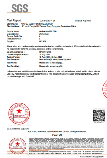 Certificates